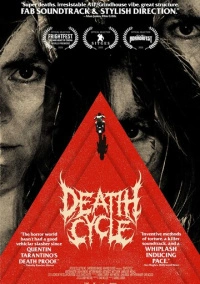 Мотоцикл смерти (2025)