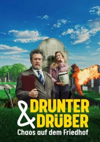 Хаос на кладбище (2025)