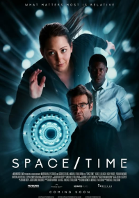 Пространство/Время (2025)
