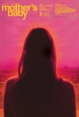 Мамин ребёнок (2025)
