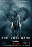 Игра цвета слоновой кости (2016)