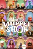Маппет-шоу (2026)